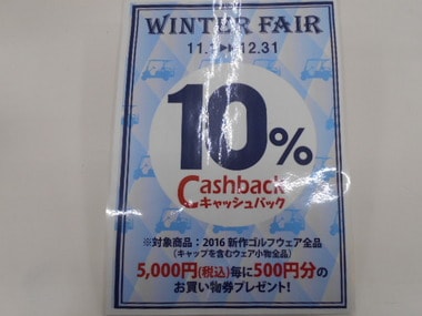 DSCN4733.JPG