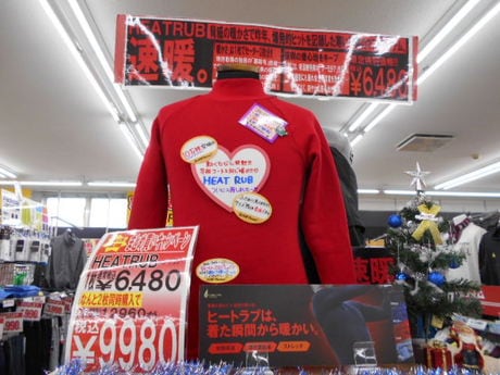 DSCN4757.JPGのサムネール画像