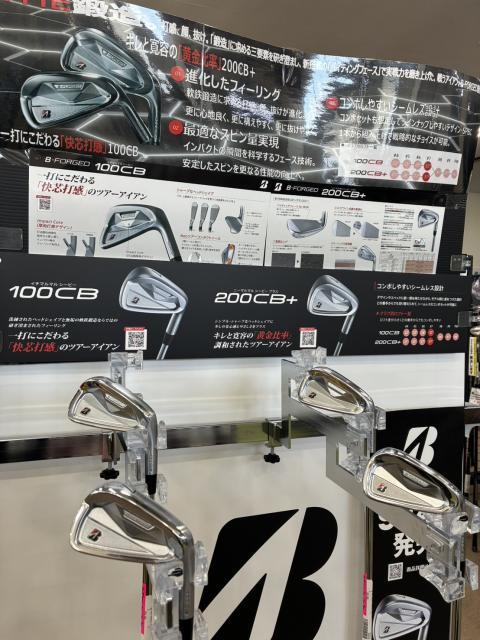 【ブリヂストン】試打クラブ入荷しました！！【100CB・200CB+】