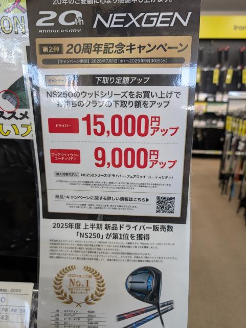 15000.jpg