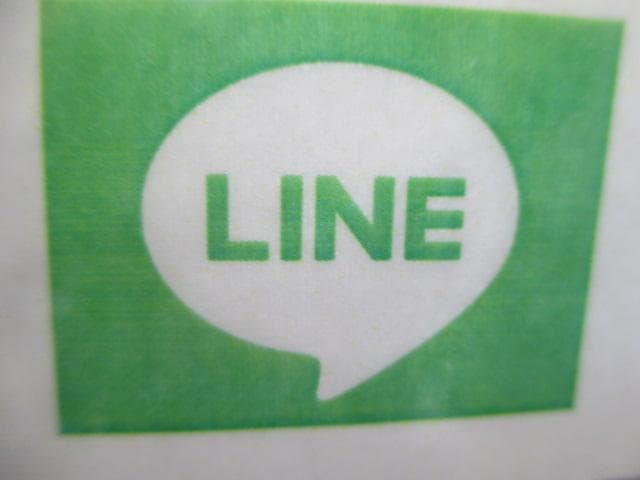 【お得】ＬＩＮＥアカウント