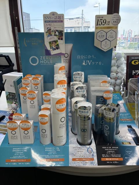 【ゼロホール】日焼け止めシリーズ入荷！！