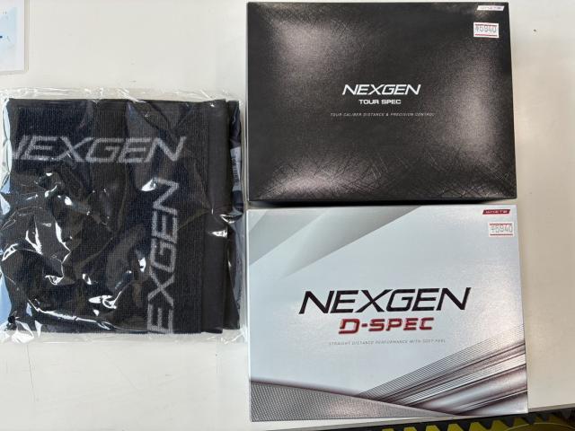 【ネクスジェン】ダースボール購入でサービス！！【先着順】