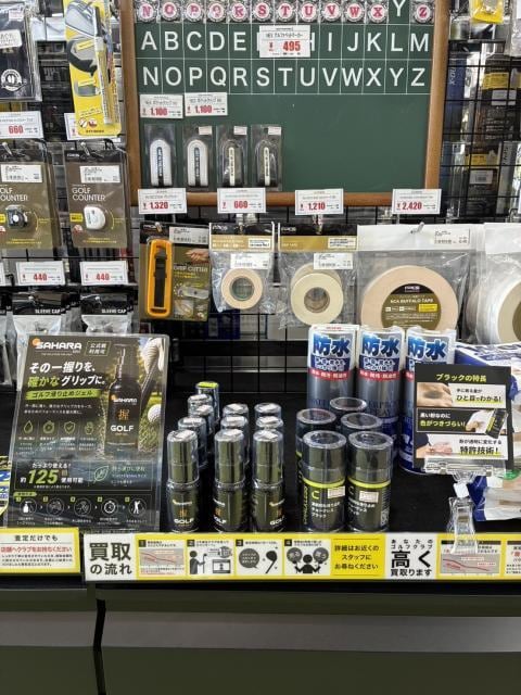 【滑り止め】チョークレス入荷しました！！