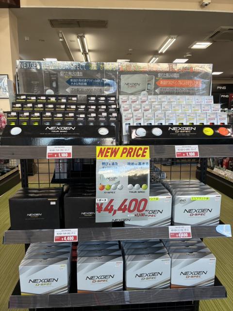 ネクスジェン】D-SPEC・TOUR SPECがお求めやすくなりました