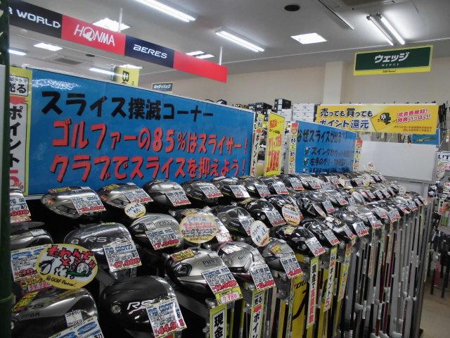 CIMG0909.JPG