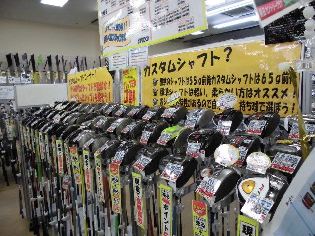 CIMG0910.JPG