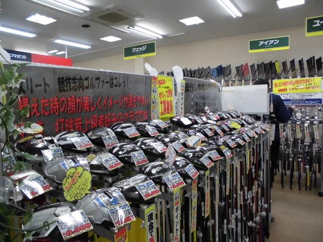 CIMG0911.JPG