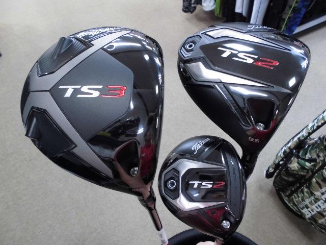 TS2 TS3 試打クラブ入荷しました！