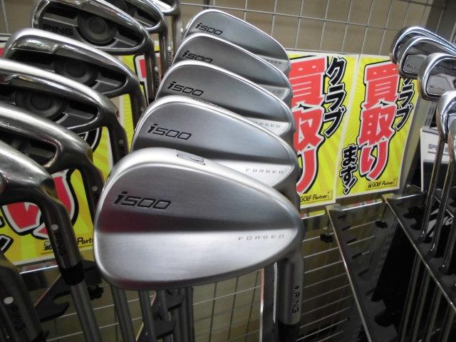 i500ｱｲｱﾝ！