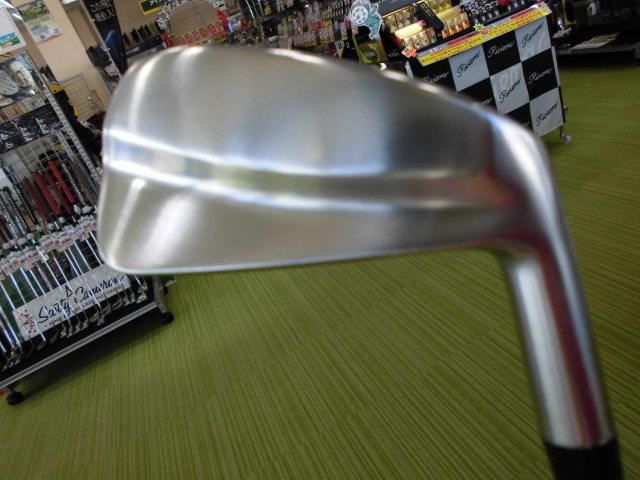 Ichikawa K-FORGED