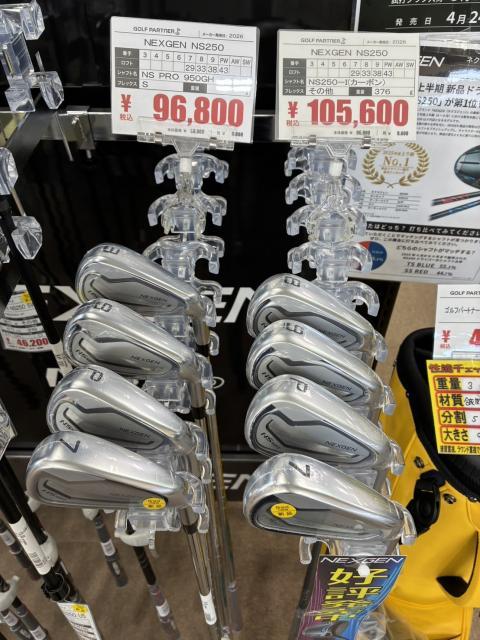 【NS250アイアン】店頭入荷しております！！