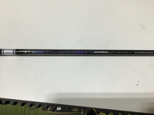 【買取速報】Tensei Pro White 1K 50X 【買取マイスター】