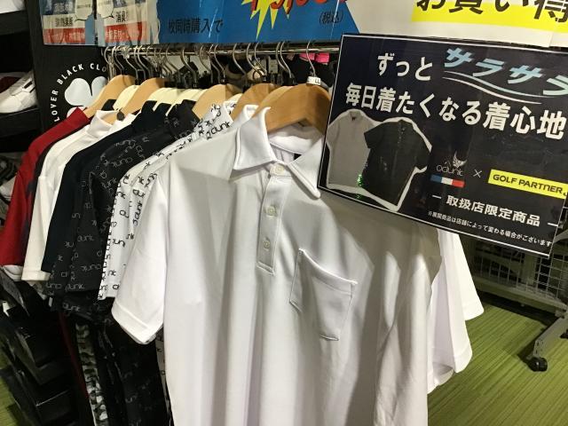 【ビッグサマーセール】お買い得ポロシャツ！！【大特価】