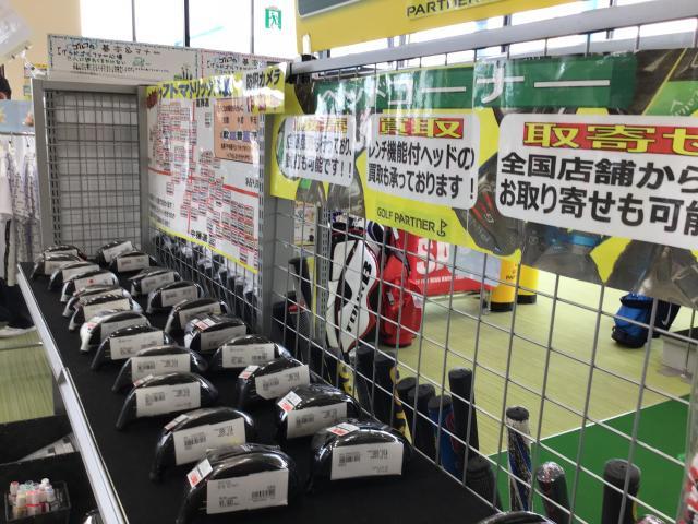 中古ヘッド＆中古ヘッドカバー取り扱い中！！