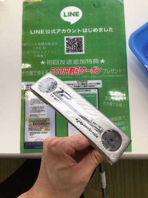【新作入荷】テーラーメイド TP TRUSS B1TH！！