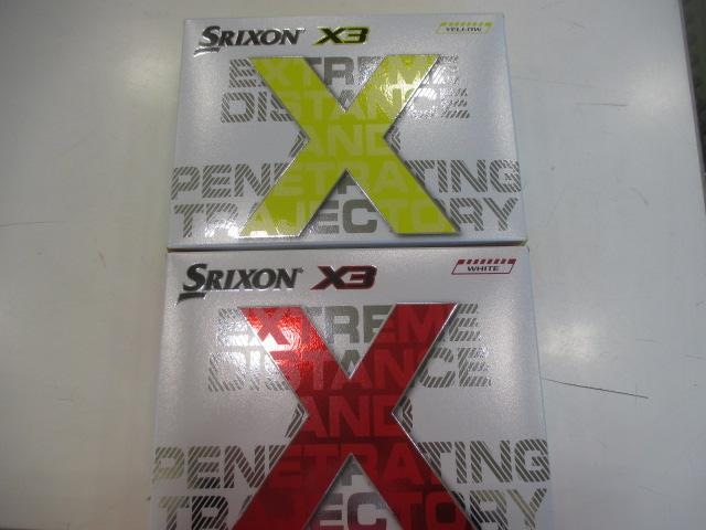 ＳＲＩＸＯＮ　Ｘ３