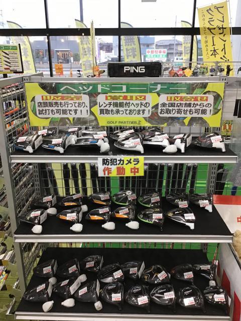 ドライバーヘッド揃ってます！！