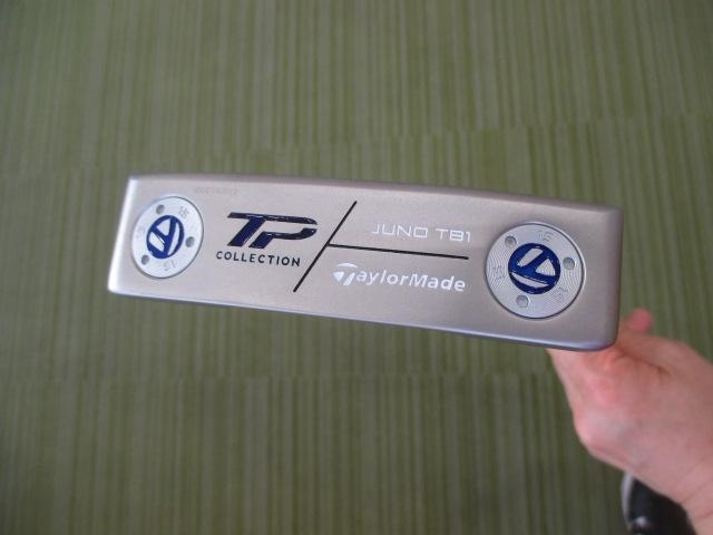 【本気の買取】ＨＹＤＲＯ　ＢＬＡＳＴ　ＪＵＮＯ　ＴＢ１！