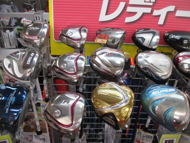 レディース中古クラブ♪
