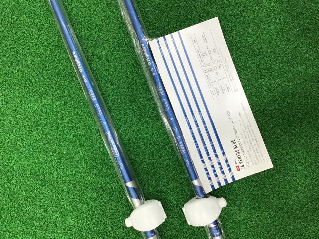 【ベンタス2024】入荷しております！！
