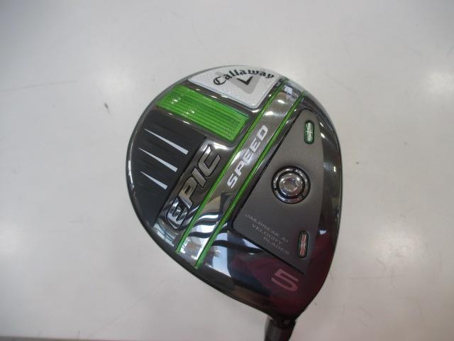 【本気の買取】ＥＰＩＣ　ＳＰＥＥＤ　５Ｗ！