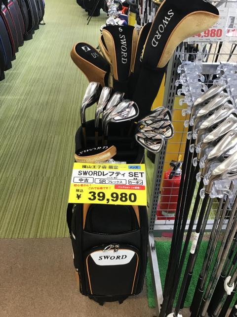 【中古クラブアドバイザー】レフティフルセットございます！！【買取速報】