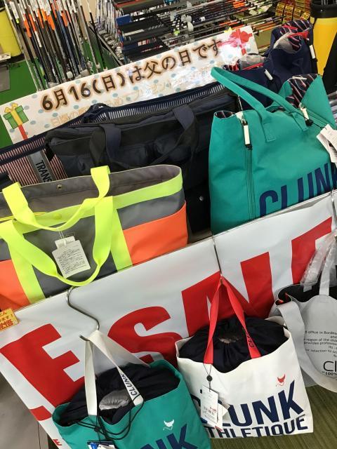 【プレゼント】父の日にいかがですか？？