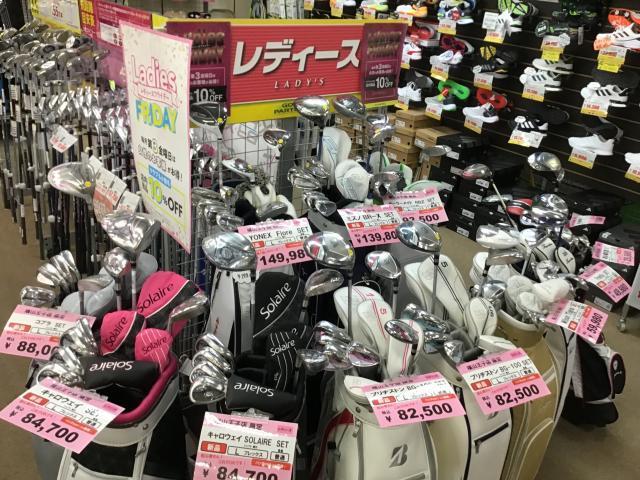 ウィメンズゴルフフェア残りわずか！！【6月30日まで】