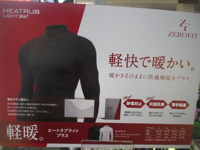まとめ買いがお得♪