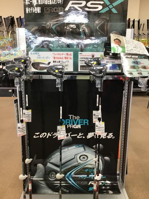【PRGR】発売開始です！！【RS X】