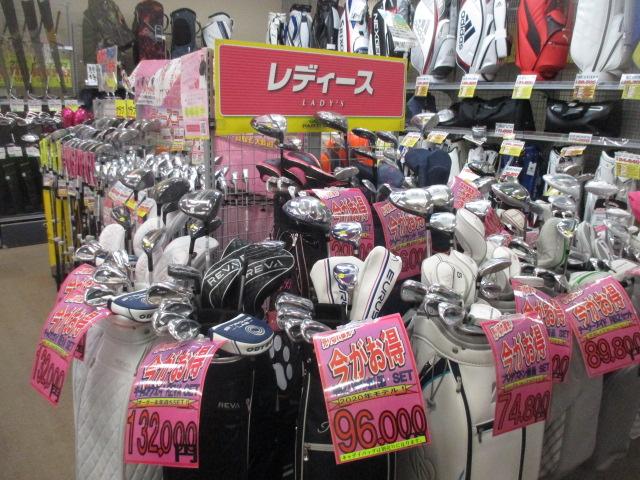 レディースゴルファー応援！！