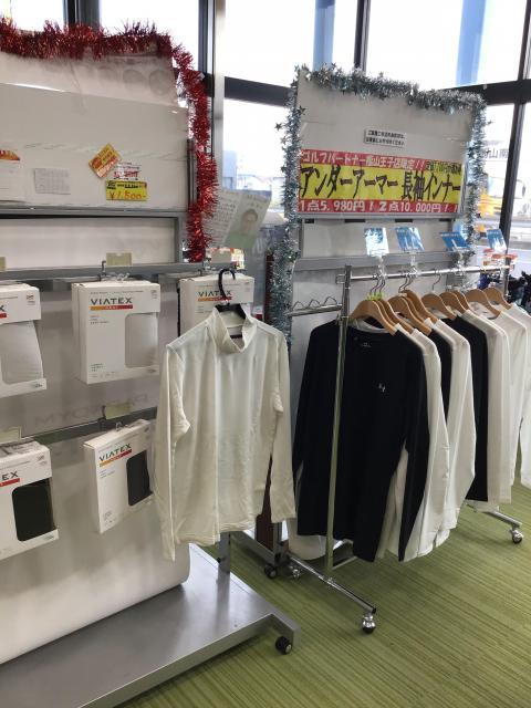 【冬物】あったかインナー！！