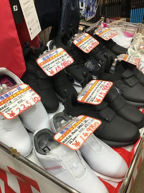 【フットジョイ】シューズがお買い得です！！