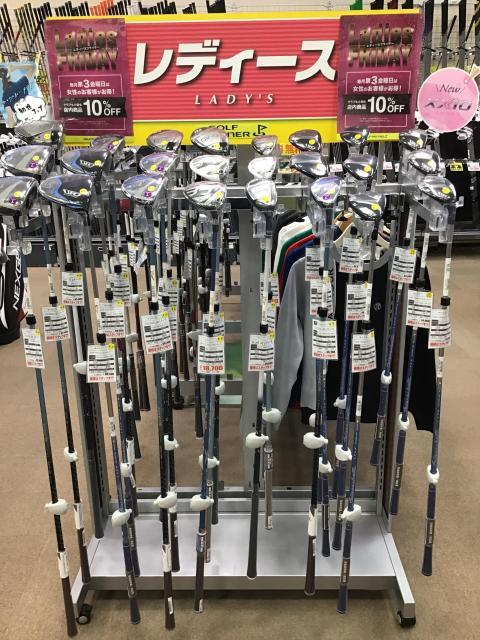 【レディース】ゴルフクラブ揃えています！！