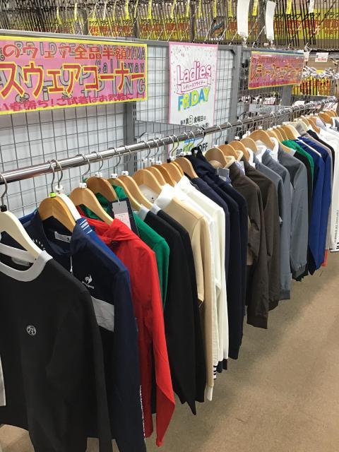 【レディース】ウェアがお買い得です！！