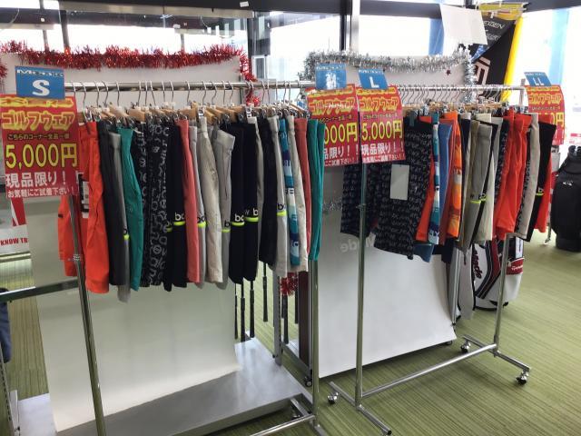 お買い得！ハーフパンツはじめました！！