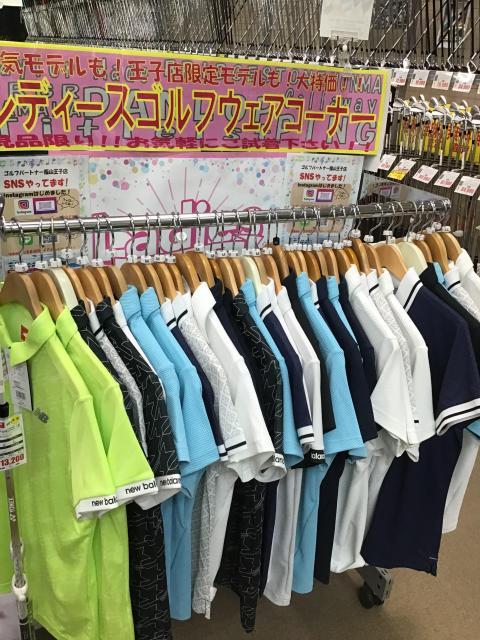 レディースゴルフウェアも始めました☆彡
