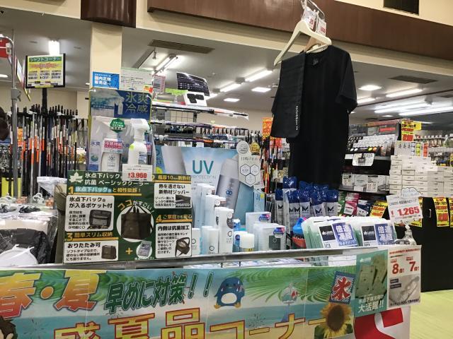 【熱中症対策】盛夏コーナー増設！！【日焼け対策】