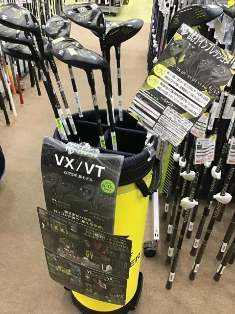 【ロイコレ】新作入荷しています！！【VX・VT】