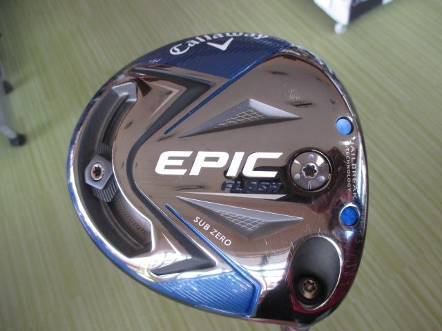 【本気の買取】ＥＰＩＣ　ＳＵＢＺＥＲＯ　青！！