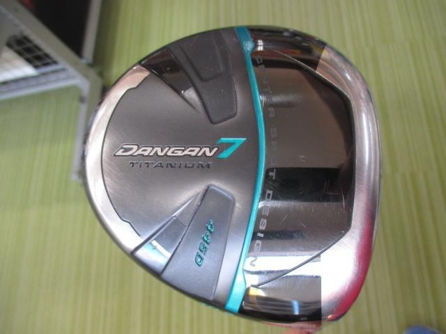 【本気の買取】ＤＡＮＧＡＮ　７！！！