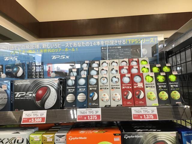 【テーラーメイド】ボールがお得です！！【TP5シリーズ】