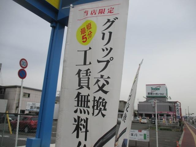 IMG_2161.JPG