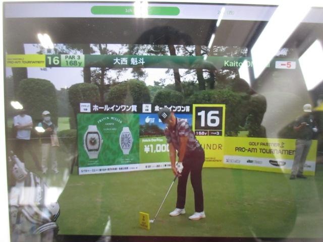 ゴルフパートナープロアマトーナメント開催中です
