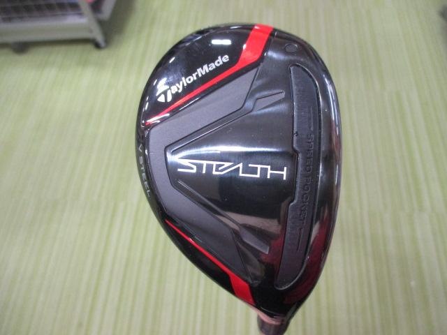 【本気の買取】ＳＴＥＡＬＴＨ　Ｕ３！