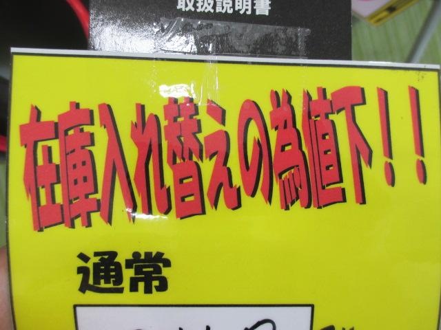 IMG_3269.JPG