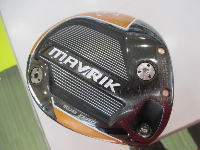 【本気の買取】ＭＡＶＲＩＫ　ＳＵＢＺＥＲＯ！