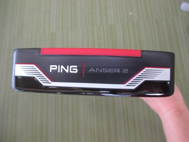 【本気の買取】ＰＩＮＧ　ＡＮＳＥＲ　２（２０２１）