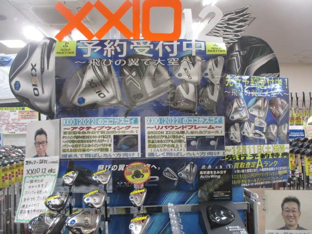 XXIO12